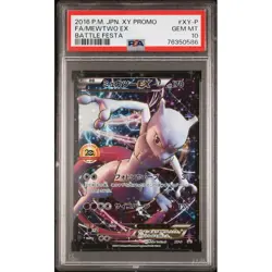 PSA 10 Mewtwo EX XY-P 20th Anniversary Festa 2016 Fullart PROMO Pokemon Japanese - Image 2
