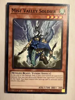 Mist Valley Soldier - HAC1-EN058 Yugioh Hidden Arsenal 1st Edition - Near Mint - Image 1