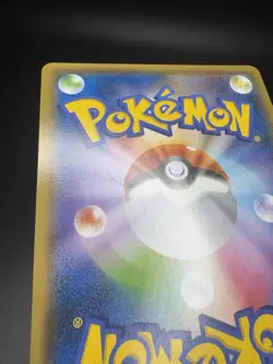 Hoopa Movie Limited Promo 155/XY-P Holo LP Japanese Pokemon Card - Image 3