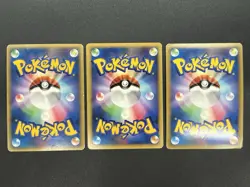 (LP) Charizard 3set DPBP#006G LV. X Pt4 Pokemon Card Japanese #2507270021 - Image 3