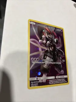 Armored Mewtwo SM228 Very Good Condition Pokemon Card TCG - Image 3