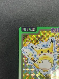 (LP) Pikachu No.025 Japanese Carddass Bandai Prism Pokemon Card #2508010013 - Image 4