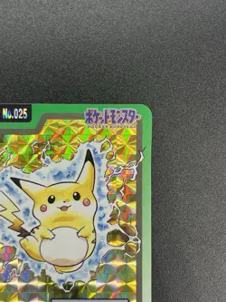 (LP) Pikachu No.025 Japanese Carddass Bandai Prism Pokemon Card #2508010013 - Image 5