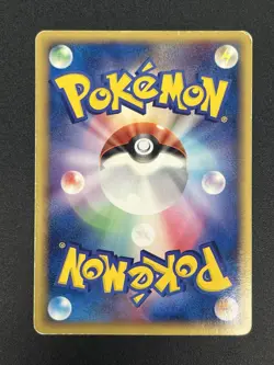 (MP) Espeon EX 041/106 Holo Forces 2 swirl Pokemon Card Japanese #2508020001 - Image 3