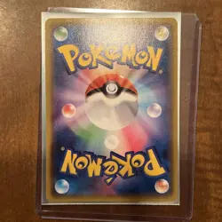 Pokemon TCG sm9 Tag Bolt 060/095 Latias & Latios GX Japanese Card - NM - Image 2