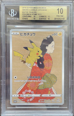 BGS10 Gold Label Pokemon Card Game Japanese Promo Pikachu Pokemon Stamp Box 2021 - Image 2