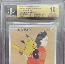 BGS10 Gold Label Pokemon Card Game Japanese Promo Pikachu Pokemon Stamp Box 2021 - Image 4