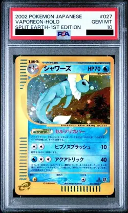 PSA 10 GM 2002 Vaporeon Holo 027/088 1st ED Pokemon e Card Japanese Vintage Rare - Image 1