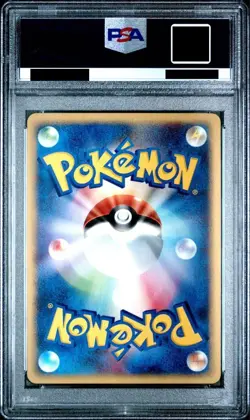 PSA 10 GM 2002 Vaporeon Holo 027/088 1st ED Pokemon e Card Japanese Vintage Rare - Image 2