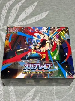 Pokemon card Game Mega Brave Pokemon center set BOX M1L from Japan NEW - Image 1