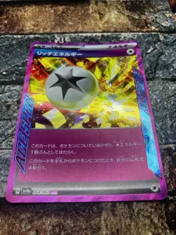 Rich Energy ACE 064/064 SV7a Paradise Dragona - Pokemon Card Japanese - Image 1