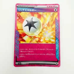 Rich Energy ACE 064/064 SV7a Paradise Dragona - Pokemon Card Japanese - Image 1