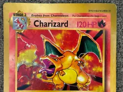 Pokemon 1999 Japanese Charizard Jumbo Card CoroCoro 4/102 Promo - Image 3