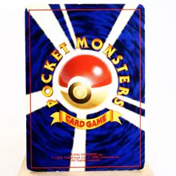 MP) Blastoise No.009 CD Promo Pokemon Card Japanese w277-257 - Image 2