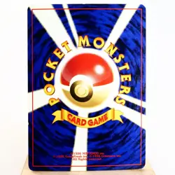 LP-) Poliwrath No.062 Pokemon Neo Discovery Pokemon Card Japanese w283-257 - Image 2