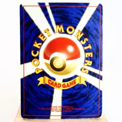 HP) Articuno Fossil Holo No.144 Pokemon Card Japanese w284-257 - Image 2