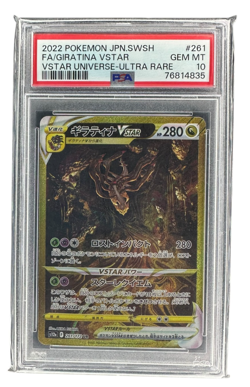PSA 10 Giratina VSTAR UR 261/172 s12a VSTAR Universe Pokemon Card Japanese 2022 - Image 1