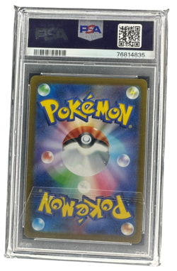 PSA 10 Giratina VSTAR UR 261/172 s12a VSTAR Universe Pokemon Card Japanese 2022 - Image 2