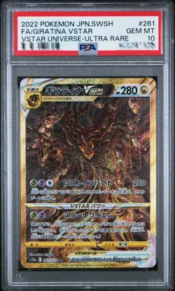PSA 10 Giratina VSTAR UR 261/172 s12a VSTAR Universe Pokemon Card Japanese 2022 - Image 1