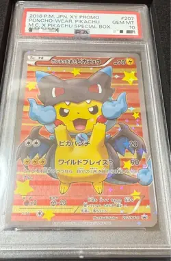 PSA 10 Pokemon Promo Card Poncho Wearing Pikachu 207 XY-P Japanese Rare - Image 1