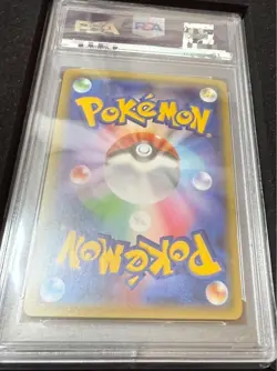 PSA 10 Pokemon Promo Card Poncho Wearing Pikachu 207 XY-P Japanese Rare - Image 2