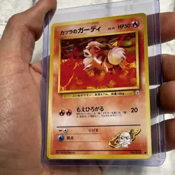 Pokemon Old Back BLAINE'S GROWLITHE No.058 GYM HEROES Japanese Pokemon Card NM - Image 2