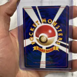 Pokemon Old Back BLAINE'S GROWLITHE No.058 GYM HEROES Japanese Pokemon Card NM - Image 3