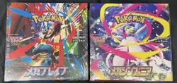 Pokemon Card Mega Brave & Symphonia Booster Box Set Japanese w/shrink - Image 3