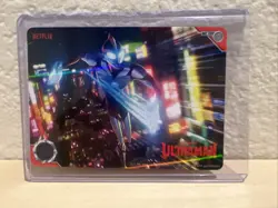 2024 SDCC Netflix Ultraman Rising Trading Card Promo Game Holo Holographic Card - Image 1