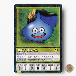 Dragon Quest VII Card No.047 Slime | Enix 2000 Japan Classic Monster DQ7 - Image 1