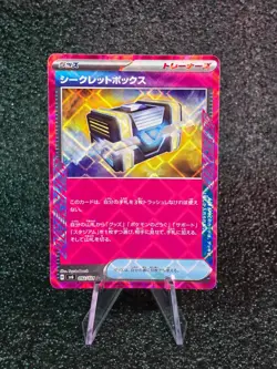 Secret Box ACE 092/101 SV6 Mask of Change Pokemon Card Japanese NM - Image 1