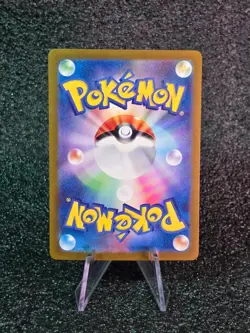 Secret Box ACE 092/101 SV6 Mask of Change Pokemon Card Japanese NM - Image 2