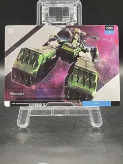 Carddass GUNDAM CARD COLLECTION GQuuuuuuX BANDAI 018 Sodon - Image 1