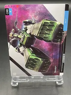 Carddass GUNDAM CARD COLLECTION GQuuuuuuX BANDAI 018 Sodon - Image 2