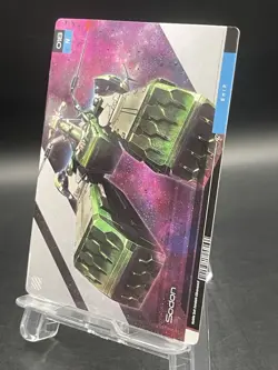 Carddass GUNDAM CARD COLLECTION GQuuuuuuX BANDAI 018 Sodon - Image 5