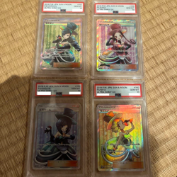 PSA 10 GM Pokemon Card Ultra Shiny GX Morgan Dana Evelyn Nita Set from JPN - Image 1