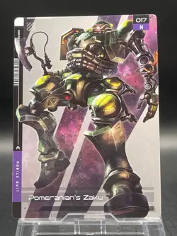 Carddass GUNDAM CARD COLLECTION GQuuuuuuX BANDAI 017 Pomeranian's Zaku - Image 1