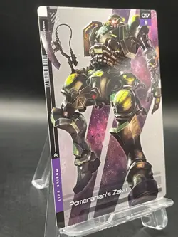 Carddass GUNDAM CARD COLLECTION GQuuuuuuX BANDAI 017 Pomeranian's Zaku - Image 3