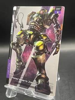 Carddass GUNDAM CARD COLLECTION GQuuuuuuX BANDAI 017 Pomeranian's Zaku - Image 5
