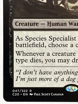 Species Specialist NM Commander 2020 047/322 MTG Magic Regular - Image 5