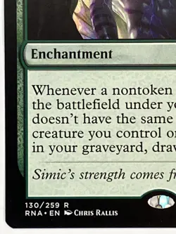 Guardian Project NM Ravnica Allegiance 130/259 MTG Magic Regular - Image 5