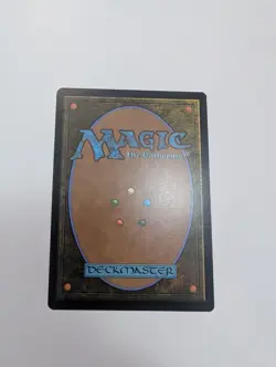 MTG - Sunstar Lightsmith (Foil) - Edge of Eternities NM/M Condition - Image 4