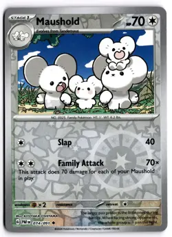 Pokemon TCG Maushold 074/091 SV: Paldean Fates Uncommon Reverse Holo NM - Image 1