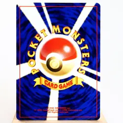 LP-) Typhlosion No.157 Holo Neo genesis Pokemon Card Japanese w245-256 - Image 2