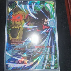 Dragon Ball Super Card Game SS4 Vegeta, Peak of Primitive Power - Image 1