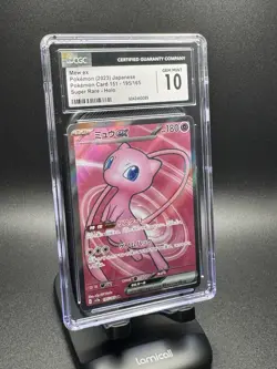 CGC 10 Mew ex Pokemon (2023) Japanese Pokemon Card 151 - 195/165 Super Rare - Image 1