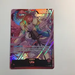 Uta P-011 Premium Bandai Card Collection -Uta- Promo One Piece Card English - Image 1