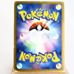 HP) Arceus LV.X 077/090 Pt4 2009 Pokemon Card Japanese w679-10 - Image 2
