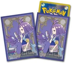 Pokemon Card Game Mega Symphonia Pokemon Center Set Sealed Box - Image 5