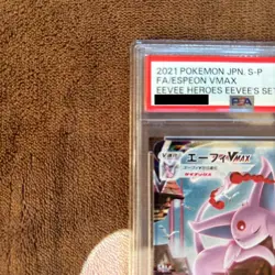 PSA 10 Espeon VMAX 189/S-P Eevee Heroes Set Promo Pokemon Card Japanese 2021 - Image 2